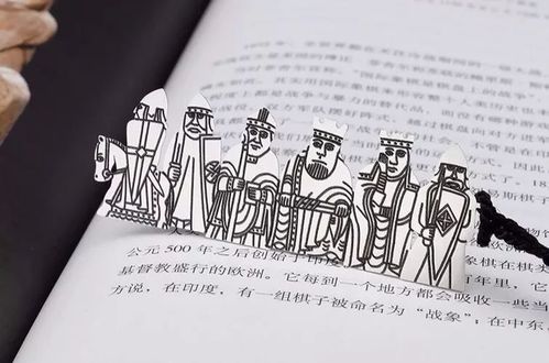 Phiên bản số của Hoàng thành Thăng Long và Cổ Loa hiện diện giữa lòng nước Pháp